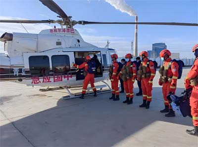 航空護(hù)林站